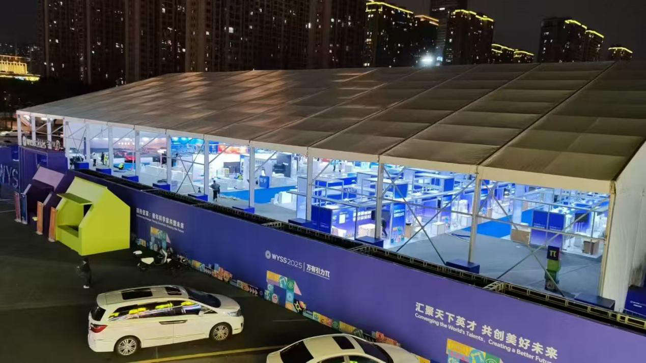 2025 世界青年科学家峰会圆满落幕,灵通展览篷房打造高端科技盛会空间标杆