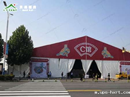 第五届中原（鹤壁）文化产业博览交易会