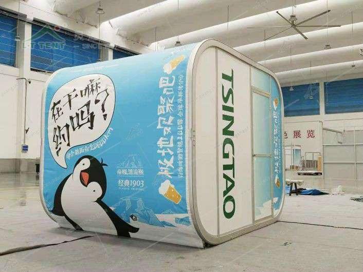 移动充气篷房