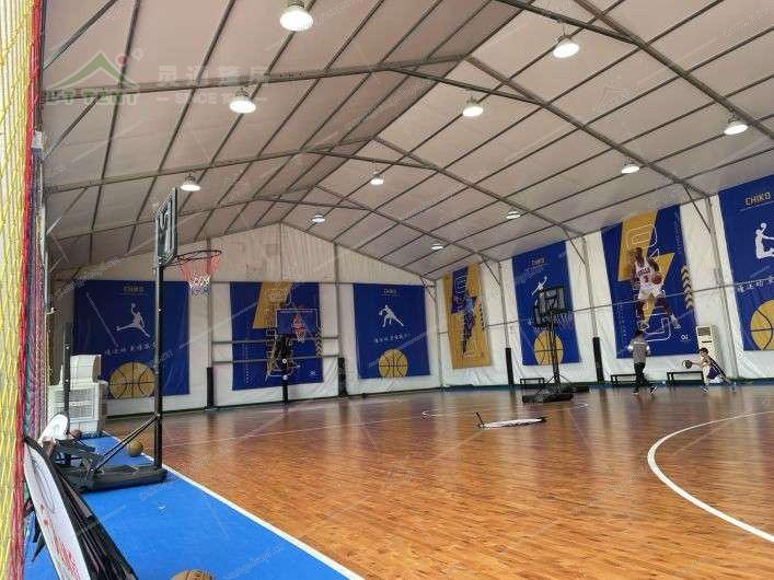 大型篮球场篷房