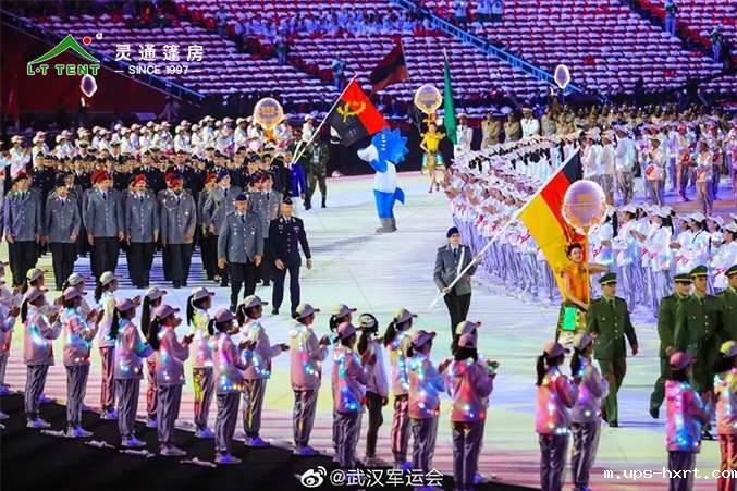 灵通赛事篷房为军运再添色彩