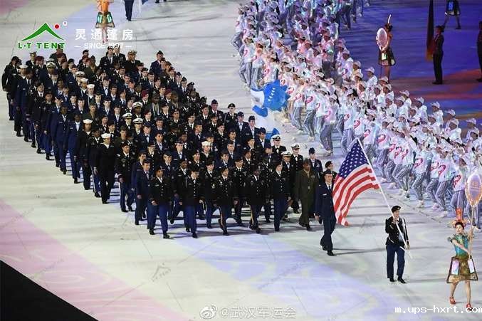 灵通赛事篷房为军运再添色彩