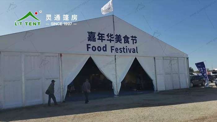 世界喷气模型大师赛事篷房