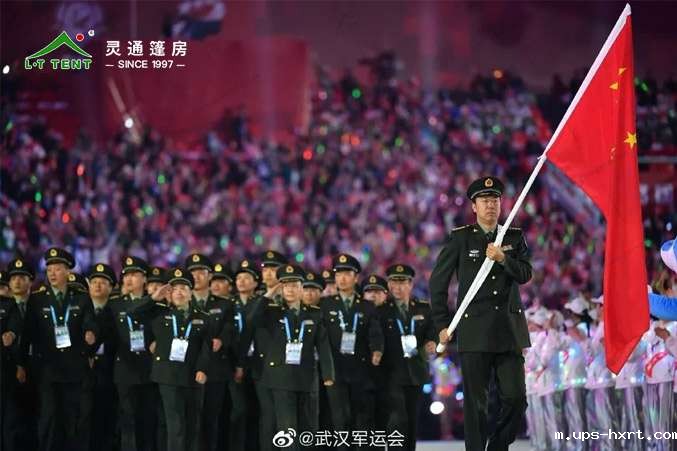 灵通赛事篷房为军运再添色彩