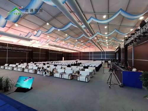 星空电竞app下载苹果版最新版服务于2019青岛上合峰会 星空电竞app下载苹果版最新版服务于2019青岛上合峰会