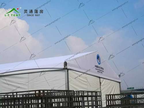 星空电竞app下载苹果版最新版服务于第二届上海进博会 星空电竞app下载苹果版最新版服务于第二届上海进博会
