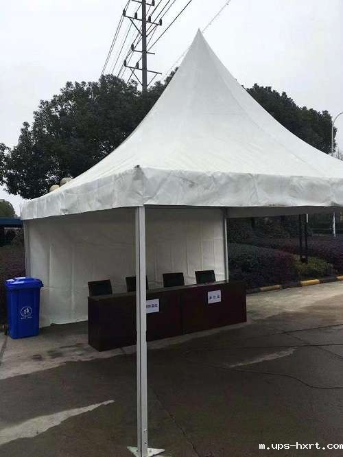 星空电竞app下载苹果版最新版公司有三米到五米防疫.篷房、安检篷房现货 星空电竞app下载苹果版最新版公司有三米到五米防疫.篷房、安检篷房现货