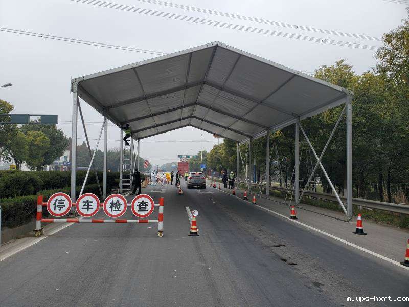 救灾篷房保养方法 救灾篷房