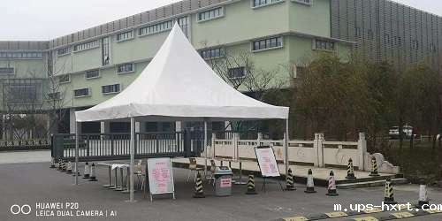 星空电竞app下载苹果版最新版公司有三米到五米防疫.篷房、安检篷房现货 星空电竞app下载苹果版最新版公司有三米到五米防疫.篷房、安检篷房现货