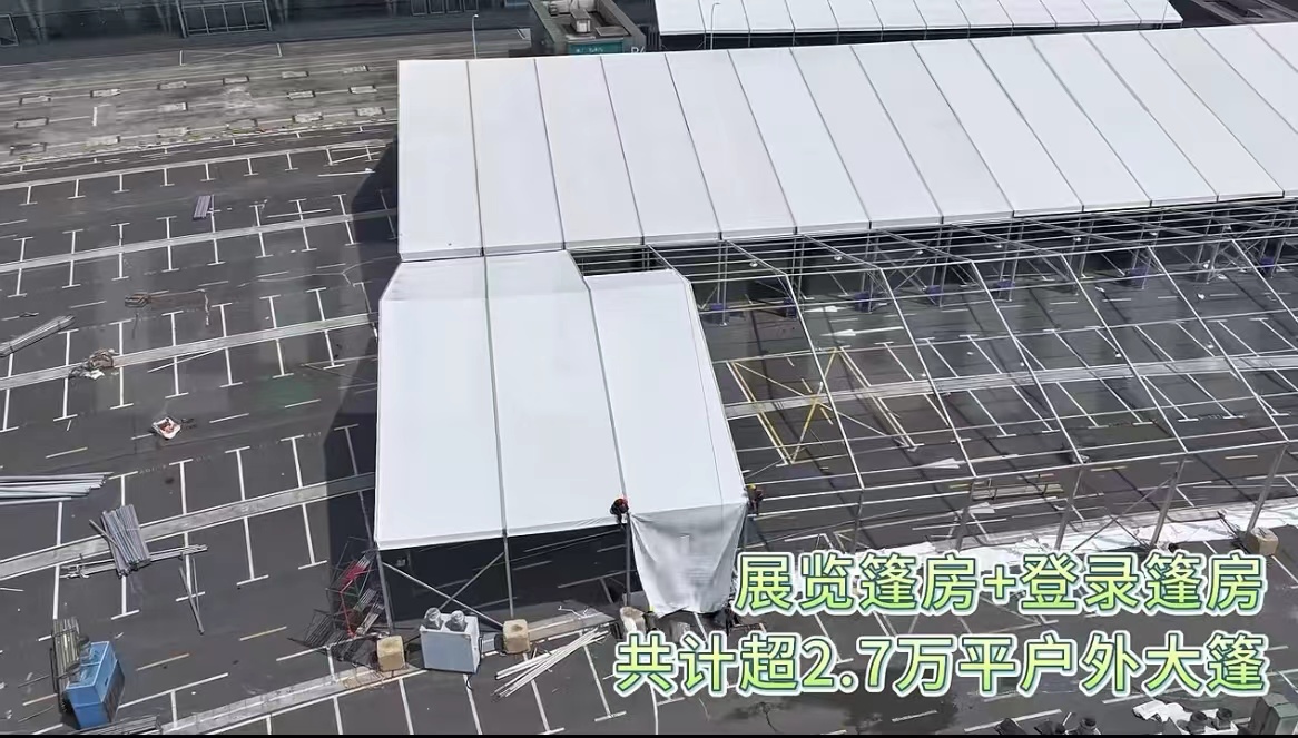 8751718699190768.jpg 搭建现场2.jpg