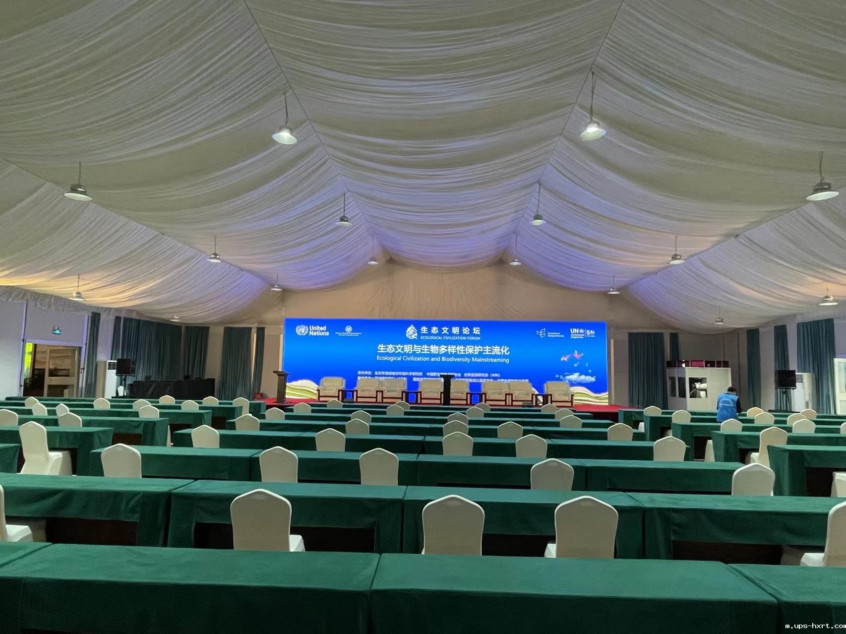 2021昆明生物多样性大会 (7).jpg